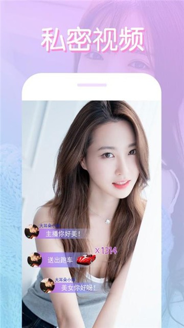 南宫NG28-番茄直播