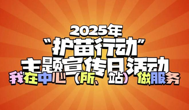 南宫NG28-就在周六！《芳华》《刘胡兰》免费看！