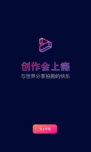 南宫NG28-闪剧官方版